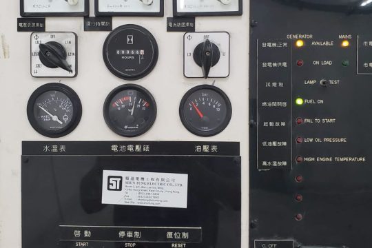 WhatsApp Image 2020-06-20 at 2.30.41 PM